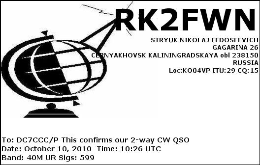 RK2FWN RK2FWN